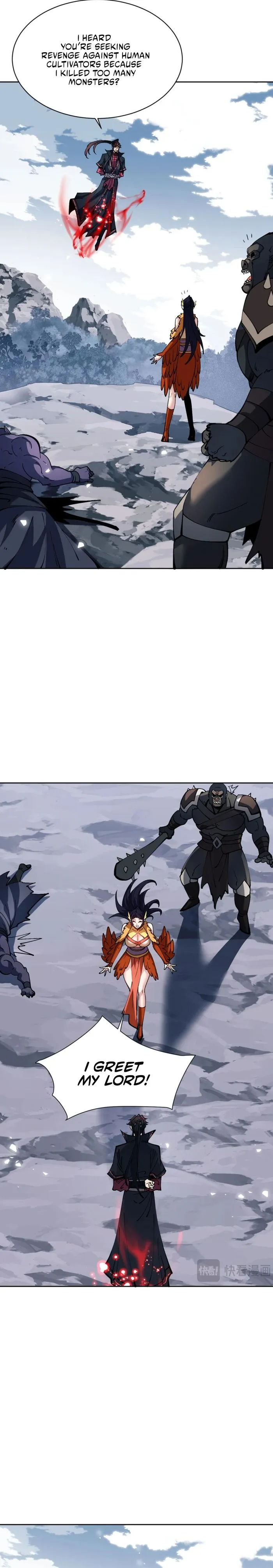Page 15 of Chapter 78