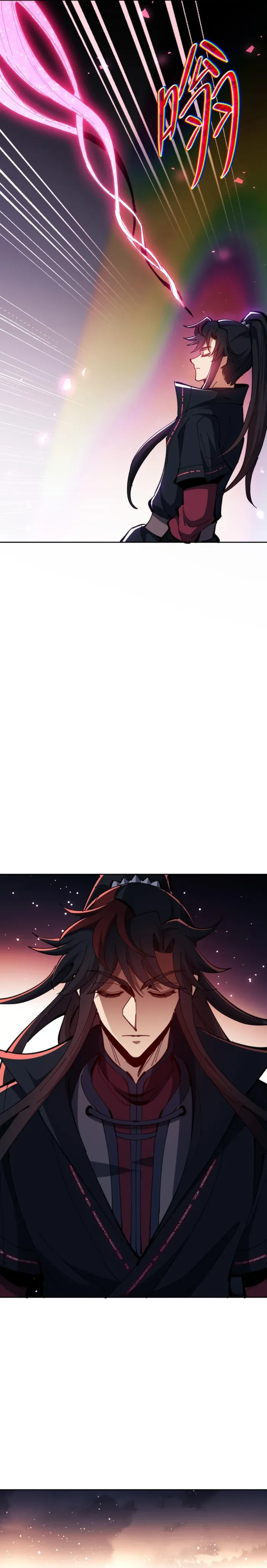 Page 14 of Chapter 79
