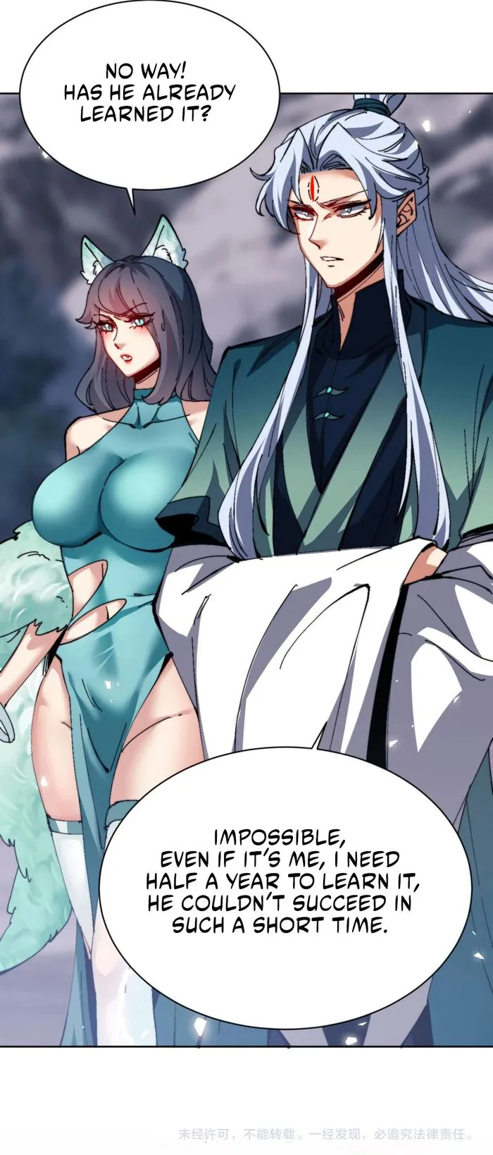Page 23 of Chapter 79
