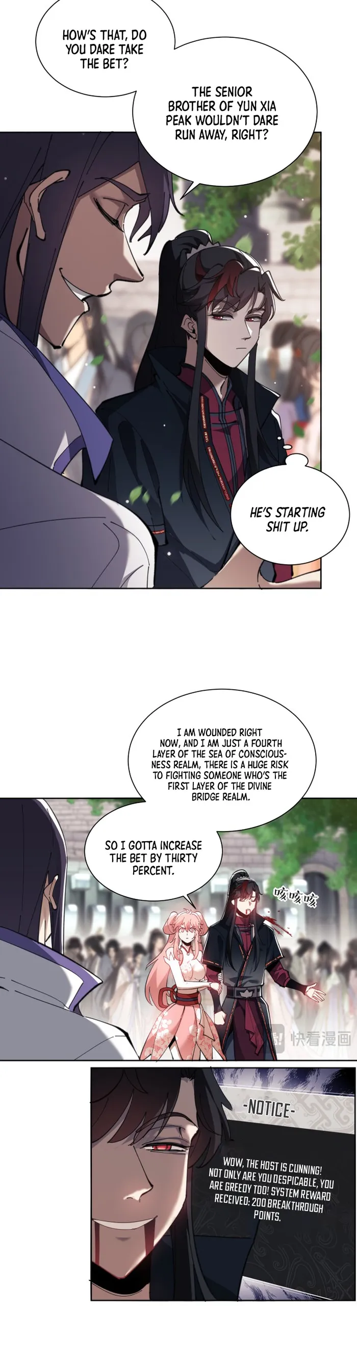 Page 9 of Chapter 7