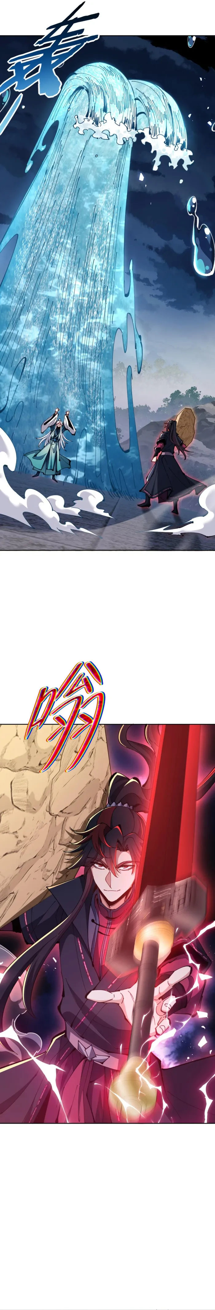 Page 9 of Chapter 81