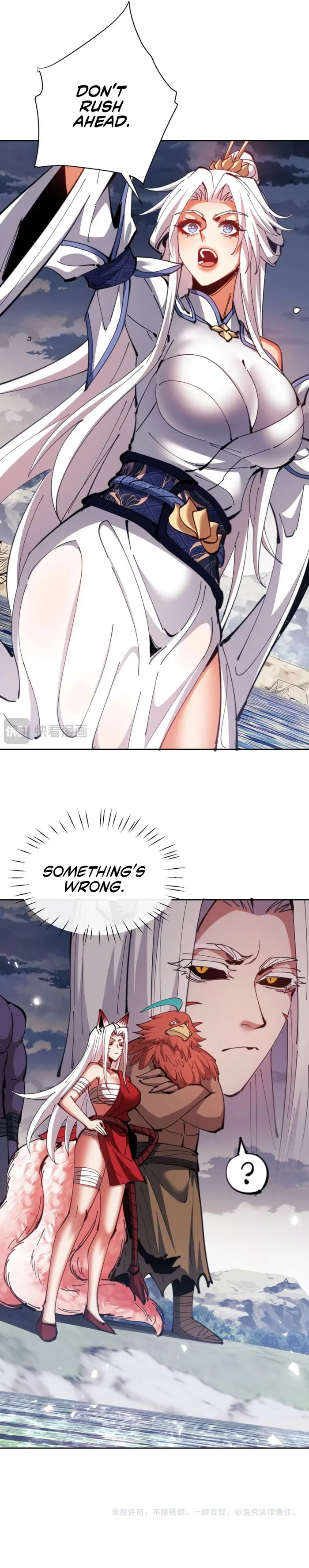 Page 21 of Chapter 81