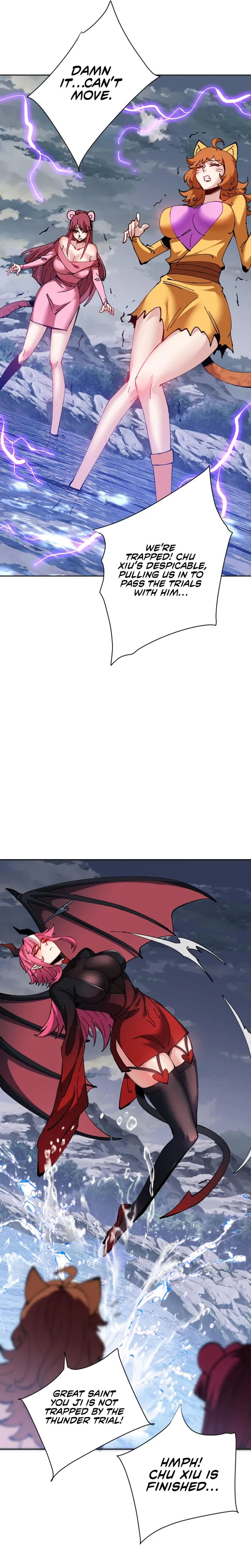 Page 6 of Chapter 82