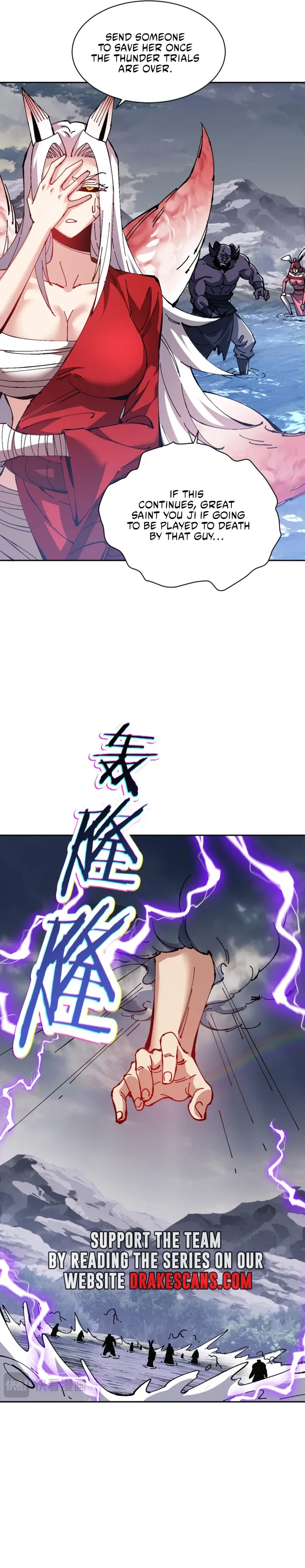 Page 15 of Chapter 82