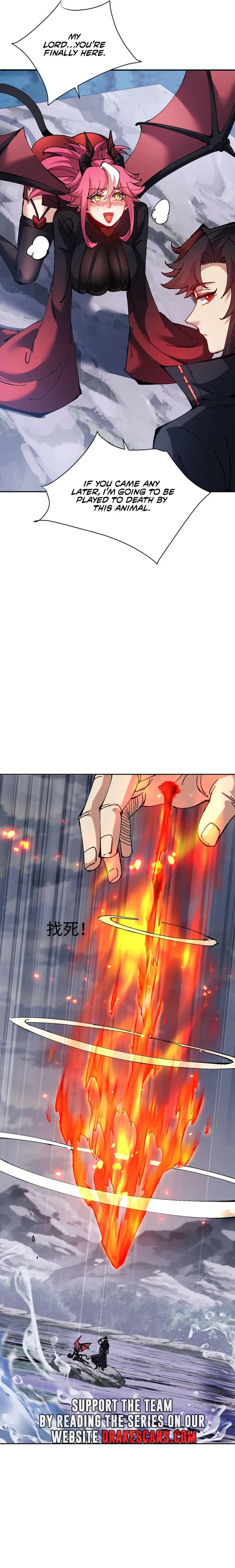 Page 16 of Chapter 82