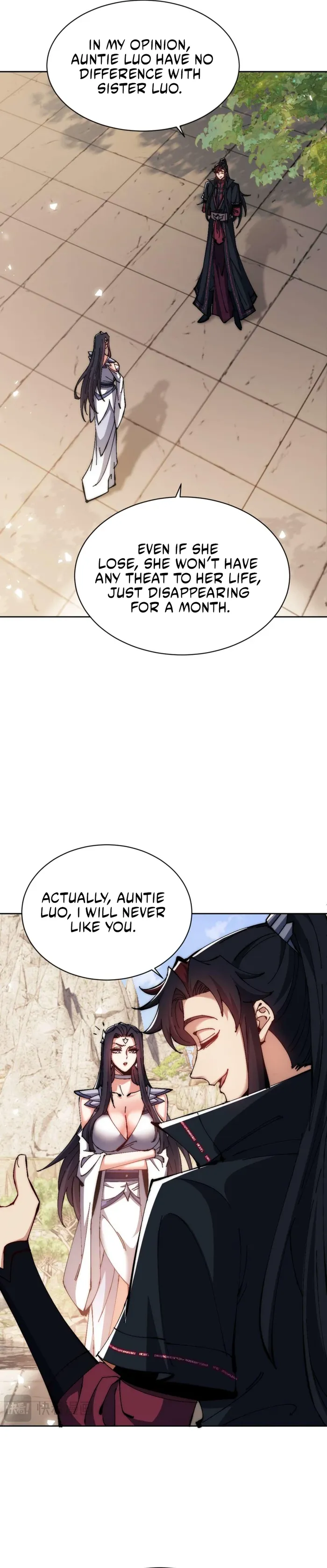 Page 17 of Chapter 88