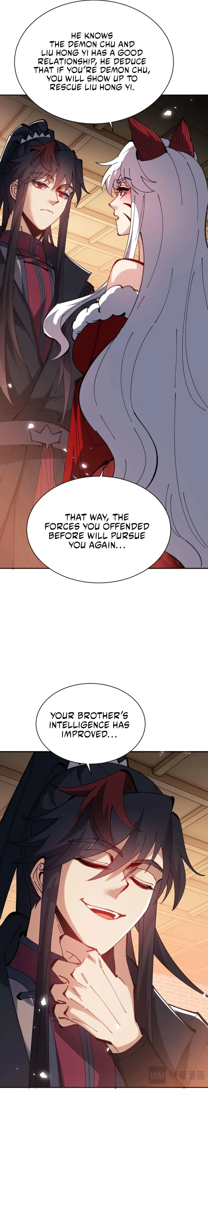 Page 21 of Chapter 95