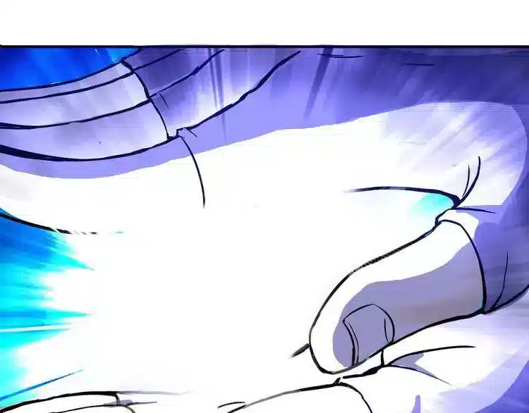 Page 80 of Chapter 1.5