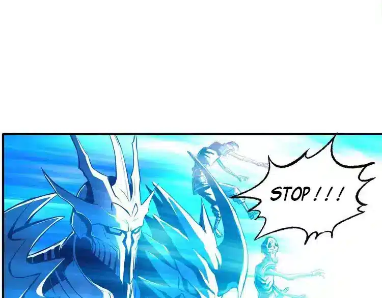 Page 83 of Chapter 1.5