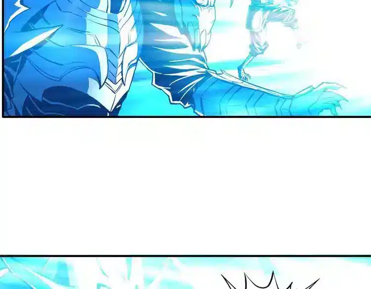 Page 84 of Chapter 1.5