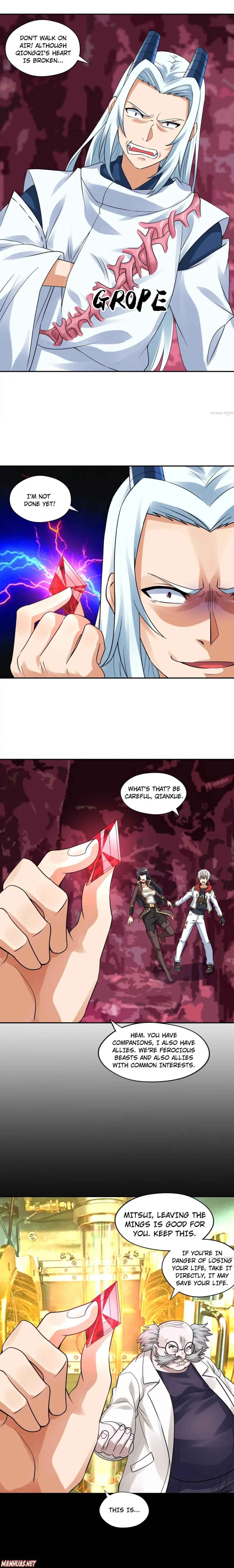 Page 5 of Chapter 132