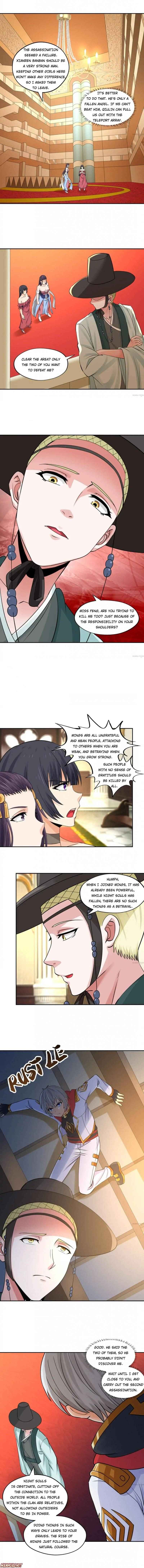 Page 2 of Chapter 159