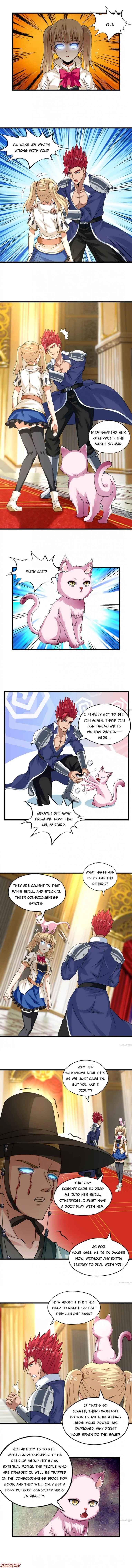 Page 4 of Chapter 165
