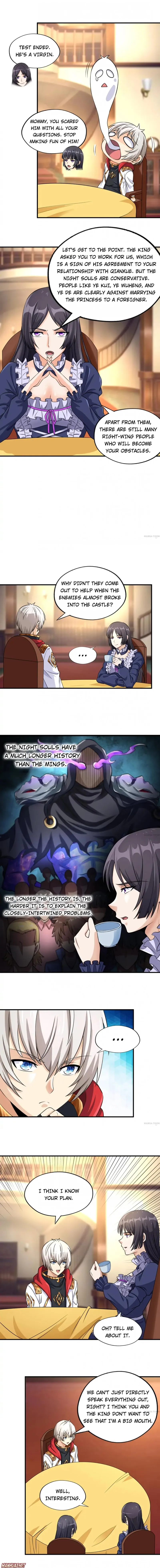 Page 5 of Chapter 211