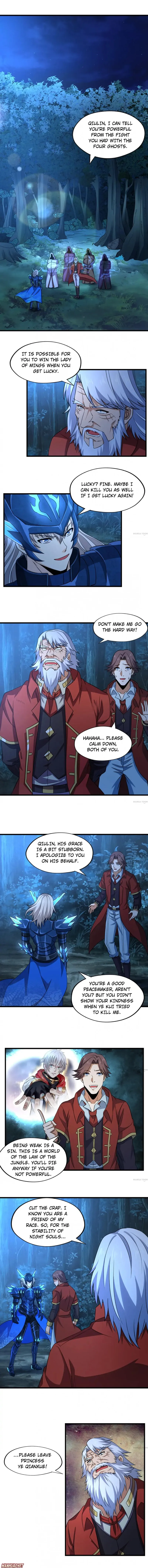 Page 1 of Chapter 215