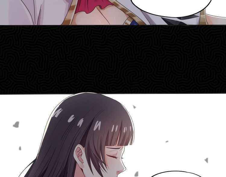 Page 5 of Chapter 2