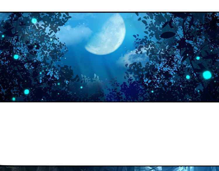 Page 14 of Chapter 2