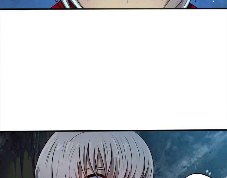 Page 33 of Chapter 2
