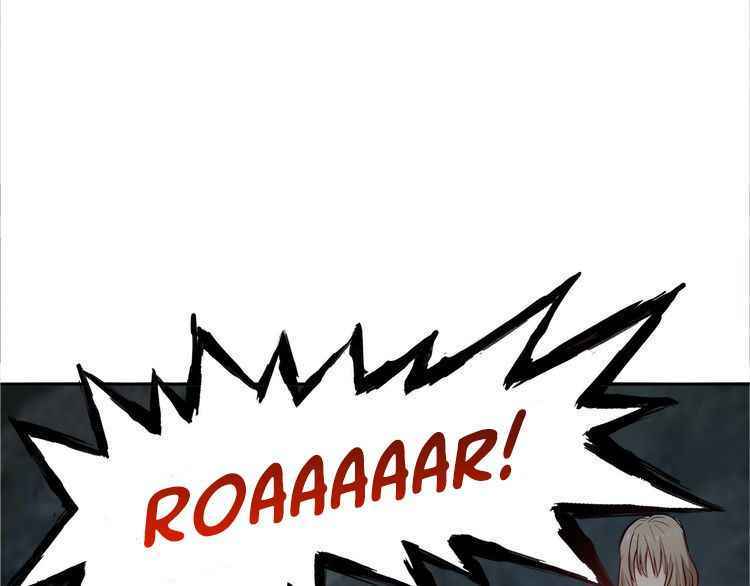 Page 52 of Chapter 2