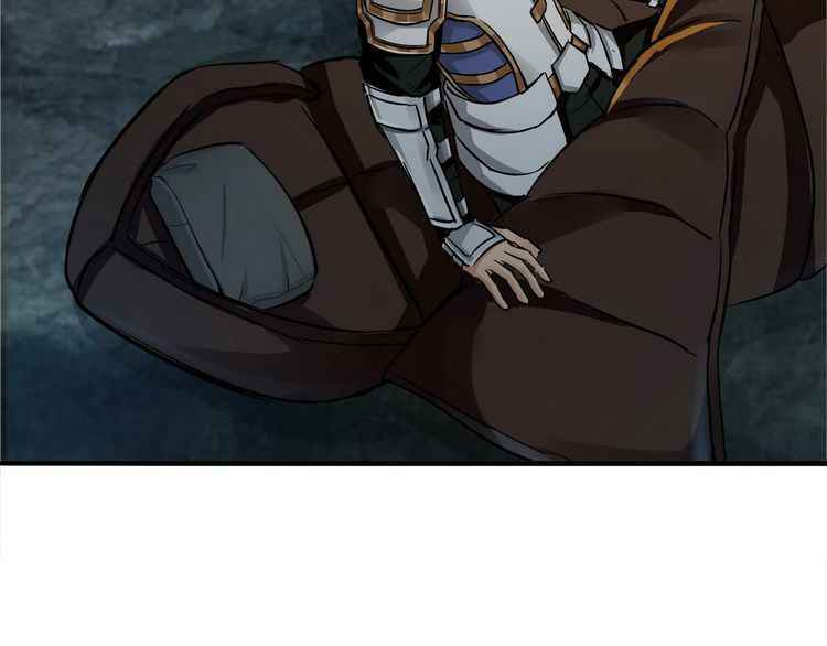 Page 55 of Chapter 2