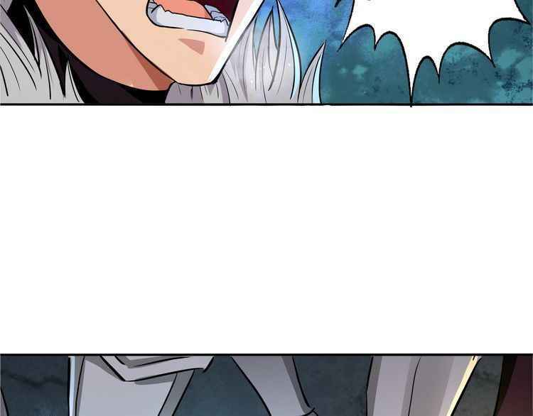 Page 57 of Chapter 2
