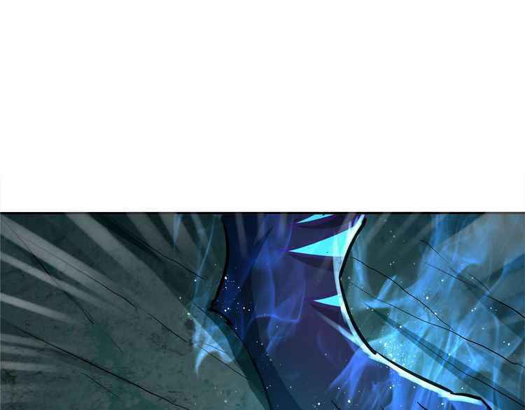 Page 70 of Chapter 2