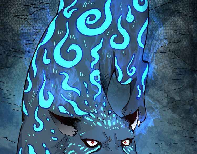 Page 75 of Chapter 2