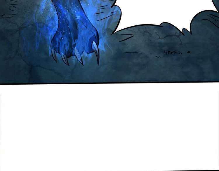 Page 77 of Chapter 2