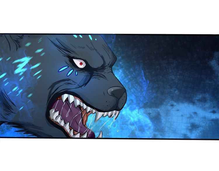 Page 80 of Chapter 2