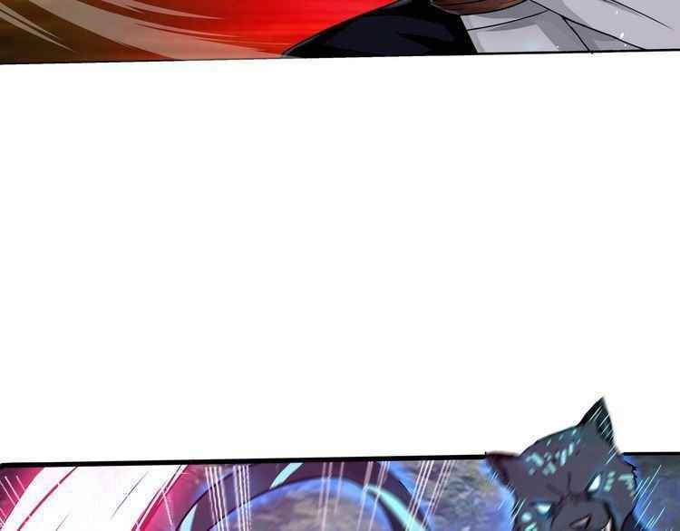 Page 7 of Chapter 3