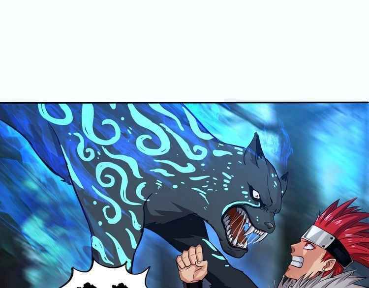 Page 16 of Chapter 3