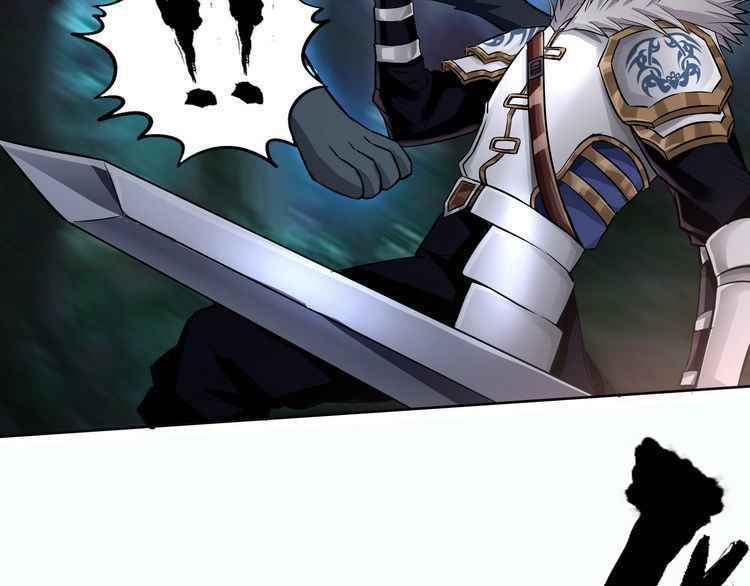 Page 17 of Chapter 3