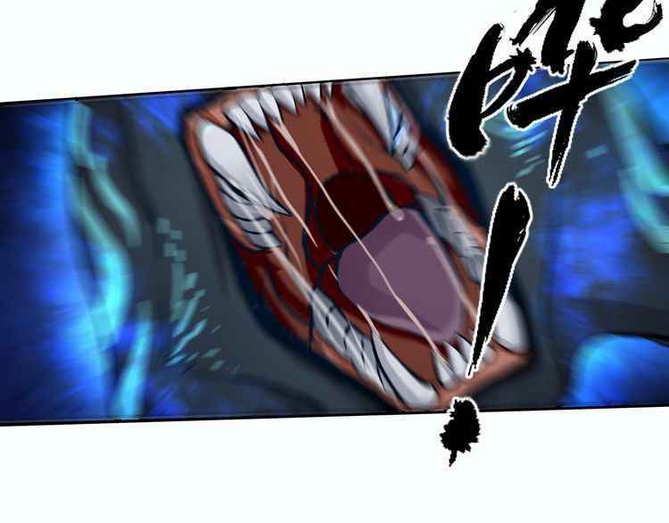 Page 18 of Chapter 3