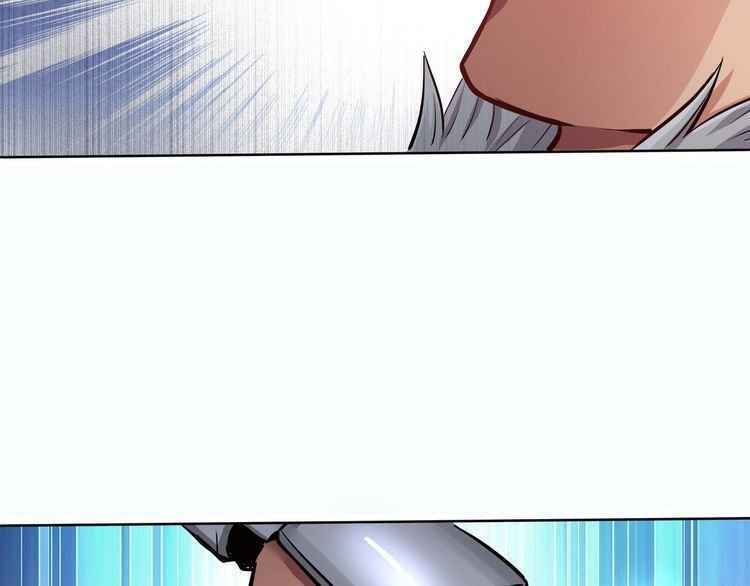 Page 20 of Chapter 3