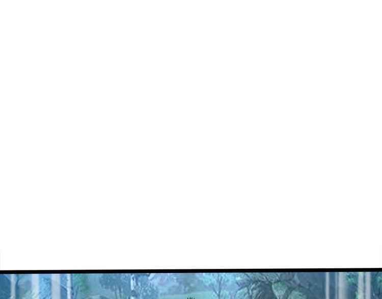 Page 26 of Chapter 3