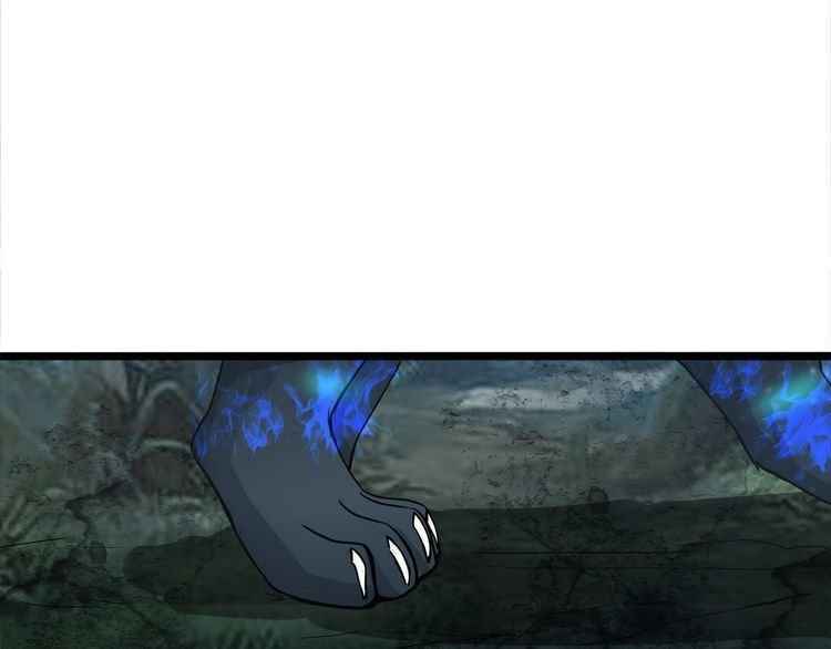 Page 31 of Chapter 3