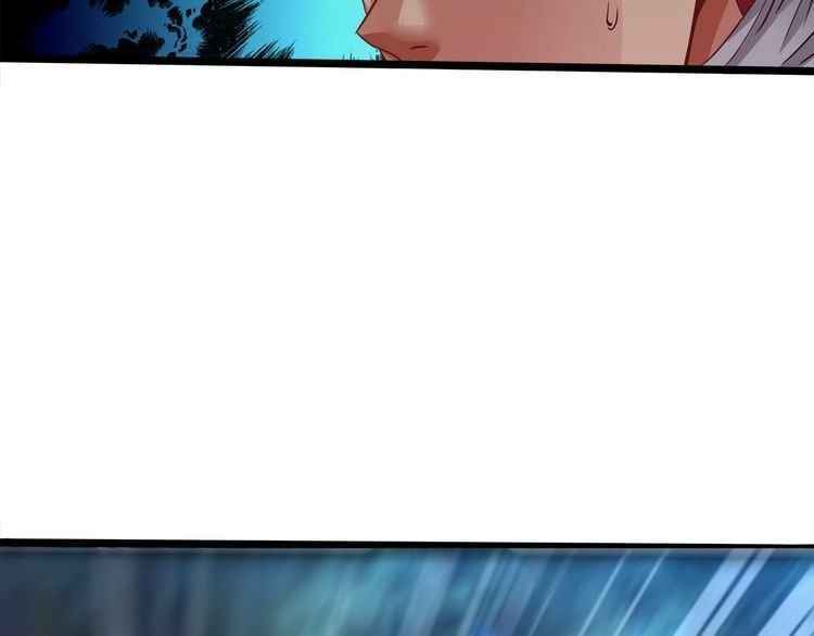 Page 33 of Chapter 3