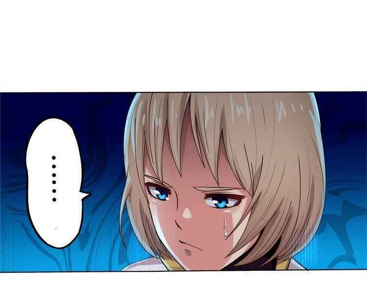 Page 48 of Chapter 3