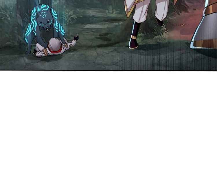 Page 50 of Chapter 3