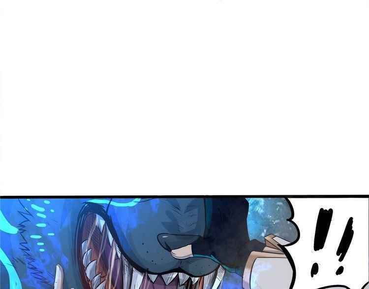 Page 58 of Chapter 3