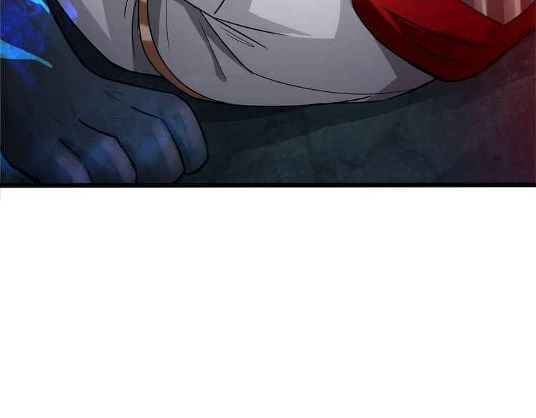 Page 60 of Chapter 3