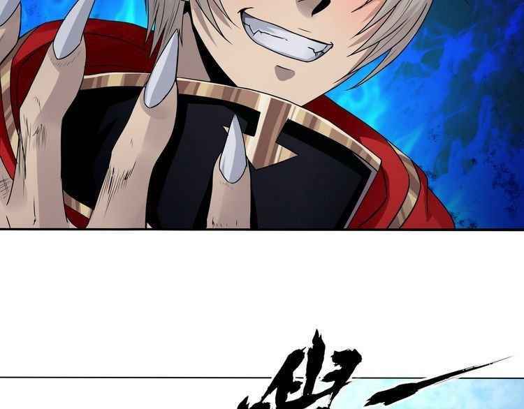 Page 86 of Chapter 3