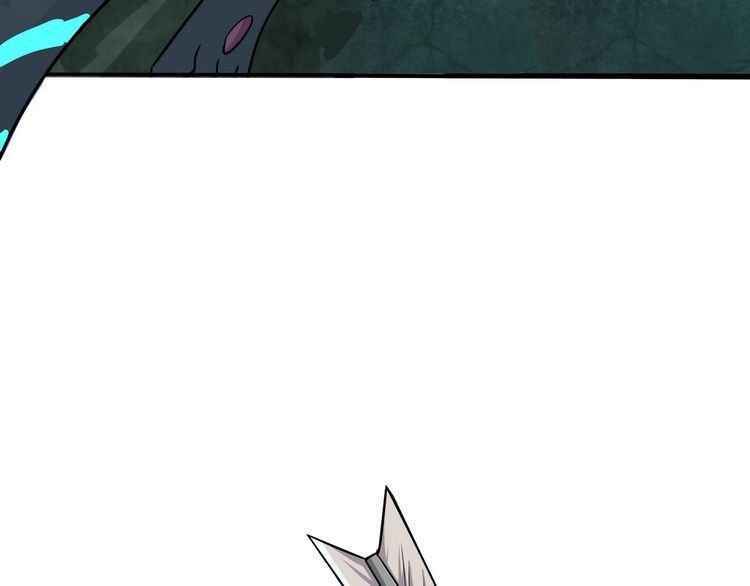 Page 91 of Chapter 3