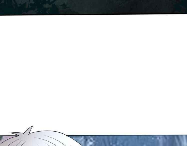 Page 97 of Chapter 3