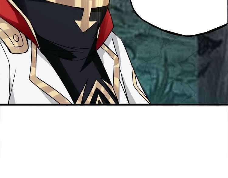 Page 99 of Chapter 3