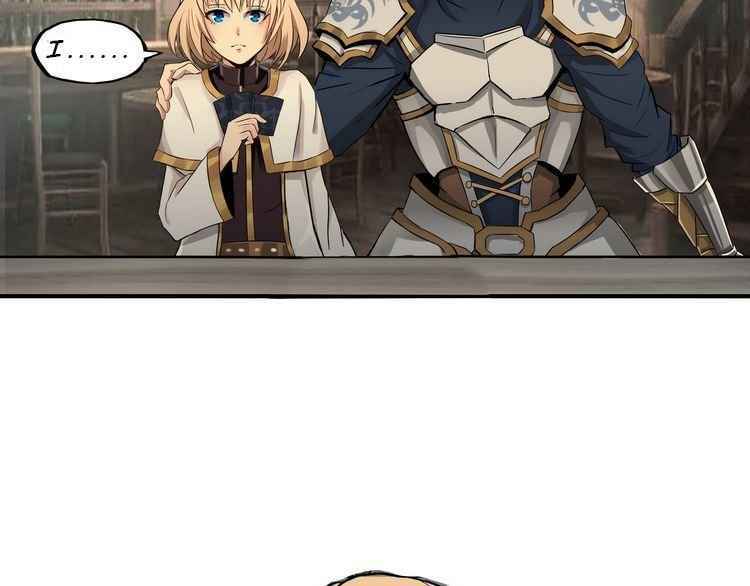 Page 10 of Chapter 4.5