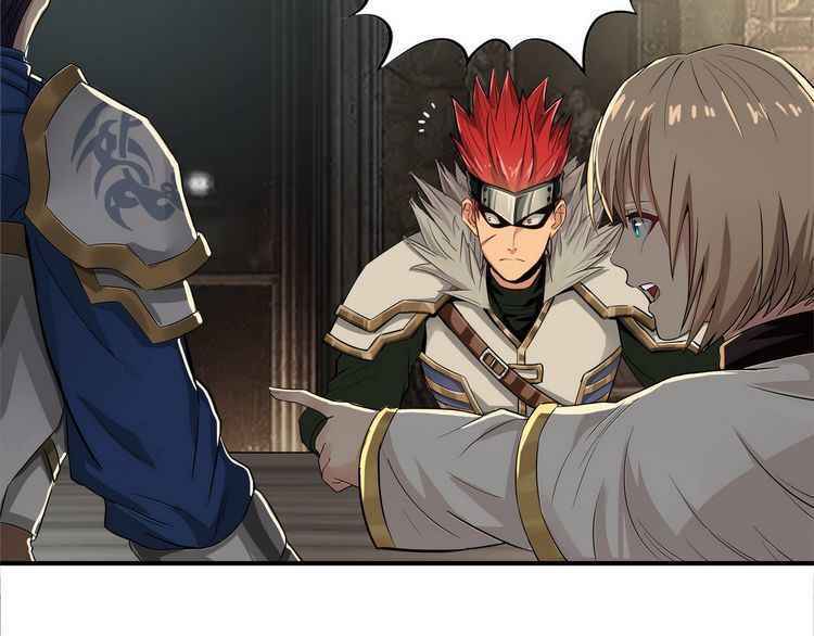 Page 13 of Chapter 4.5