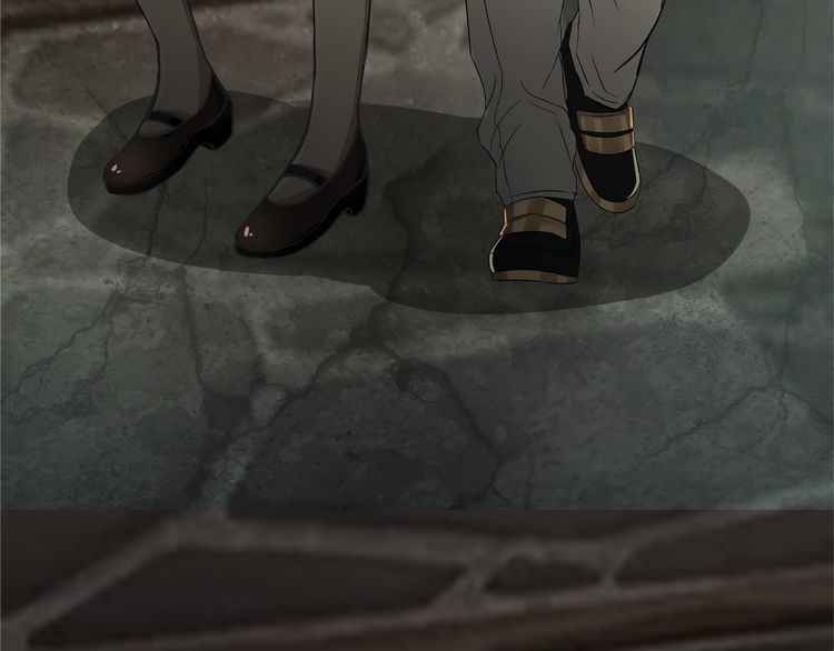 Page 17 of Chapter 4.5