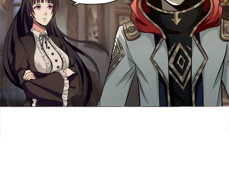 Page 39 of Chapter 4.5