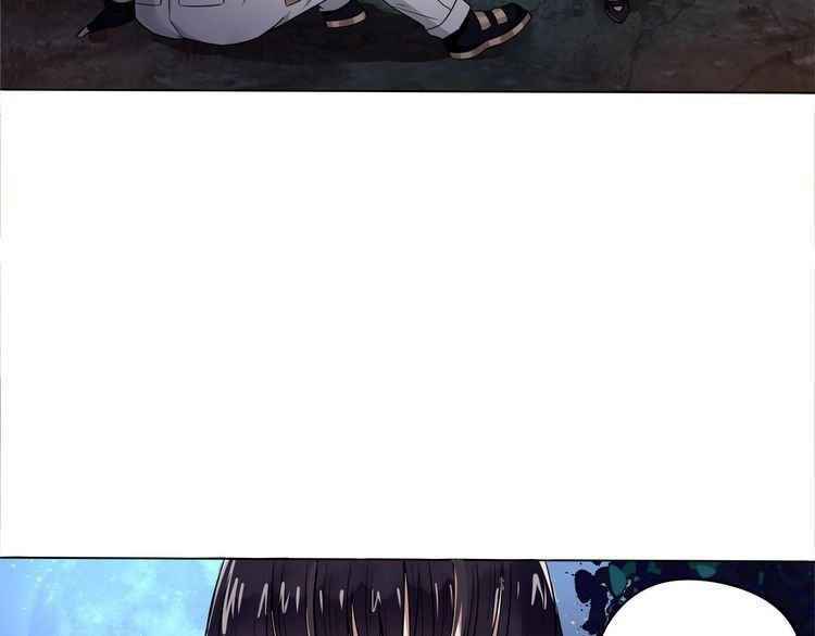 Page 3 of Chapter 4
